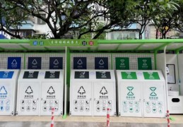 夢見垃圾收集的 17 個夢境解釋：夢見撿垃圾單獨收集、夢見與他人分開收藏