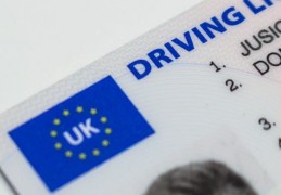 夢見忘記駕照：6 個意義和象徵