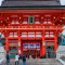 夢見一座寺廟的 21 個夢境解釋： 夢見在寺廟裡哭泣 、夢見在寺廟裡燒香