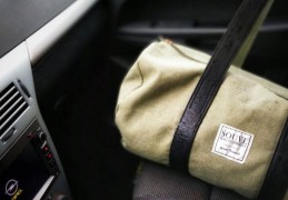 夢見包包被偷的 9 個夢境解釋：夢見自己留下一個包包、夢見買新包包