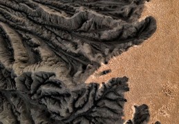 夢見地球毀滅：7 個意義和象徵