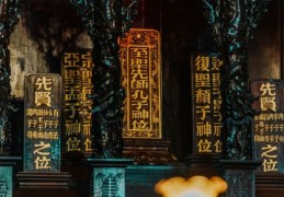 夢見祖先的 9 個夢境解釋：夢見祖先微笑、夢見迎接祖先