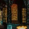 夢見祖先的 9 個夢境解釋：夢見祖先微笑、夢見迎接祖先