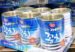 夢見秋刀魚的 6 個夢境解釋：夢見煮秋刀魚 、夢見送秋刀魚