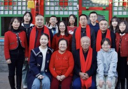 夢見拍攝家庭照片的 9 個夢境解釋：夢見拍攝家庭照時陌生人、夢見家庭拍照時爭吵
