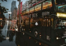 夢見下公車的 9 個夢境解釋：夢見下車時下雨 、夢見下車後身處非目的地