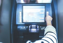 夢見自動取款機：40個夢境與解析