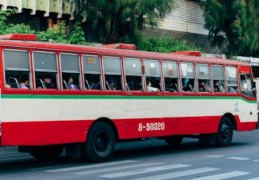 夢見上下公車的 9 個夢境解釋：夢見在公車上換座位、夢見在公車上輸家